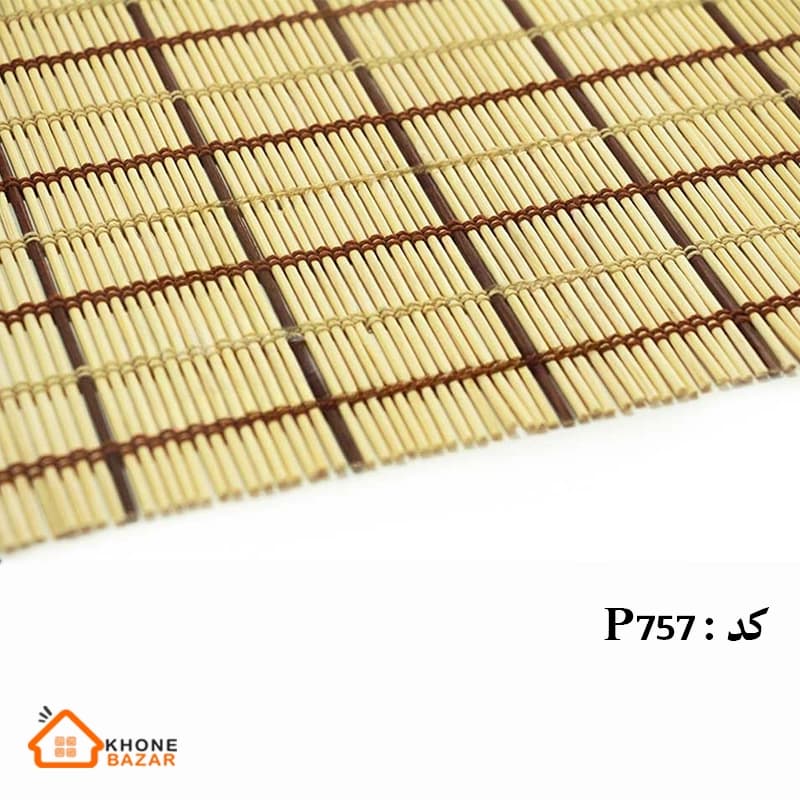 پرده بامبو مدل P757