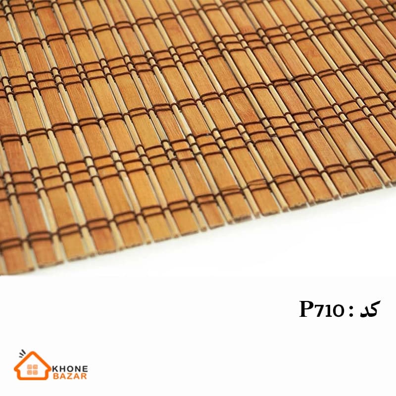 پرده بامبو مدل P710