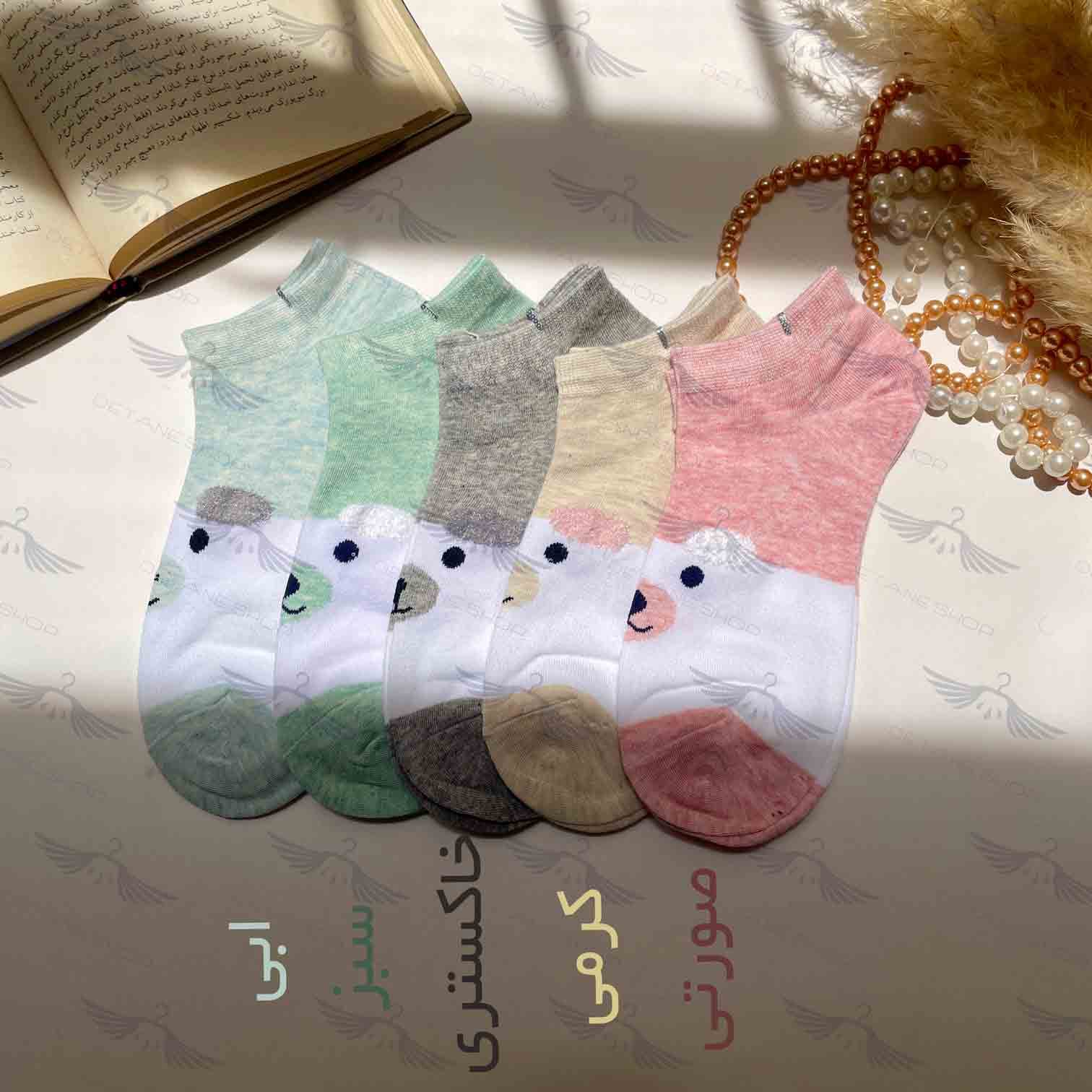 جوراب مچی طرح خرس دو رنگ وارداتی — تصویر ۲