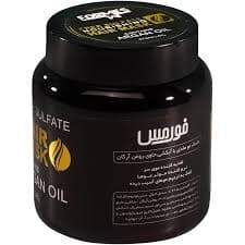 ماسک موی مغذی حاوی روغن آرگان فورمس