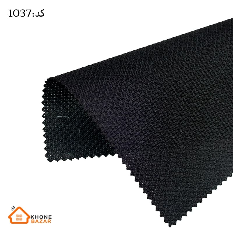 پرده اسکرین – کد 1037