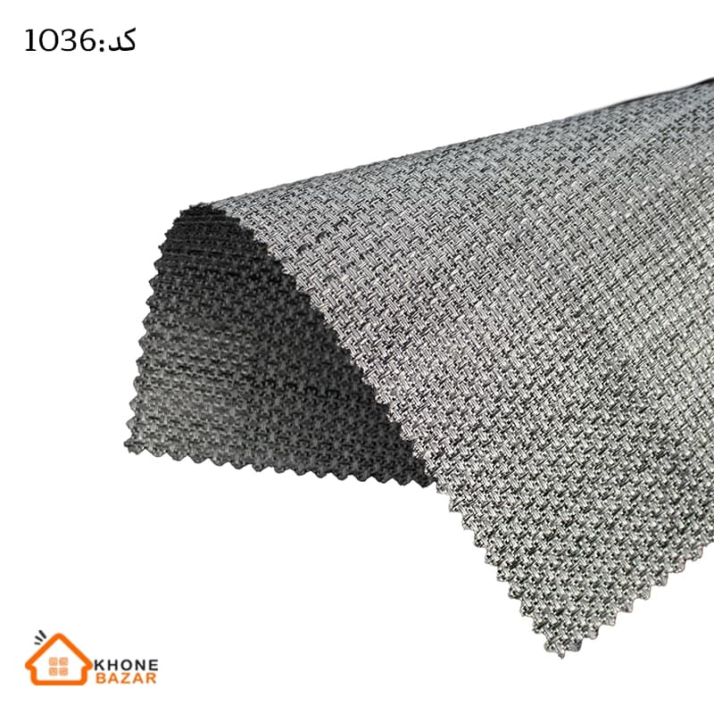پرده اسکرین – کد 1036