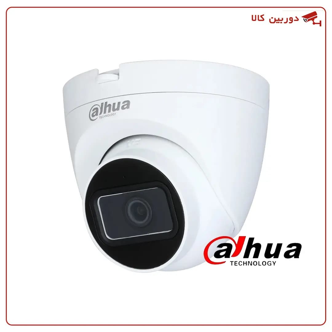 دوربین مداربسته داهوا 2مگاپیکسل مدل DH-HAC-HDW1200TRQP-A — تصویر ۳