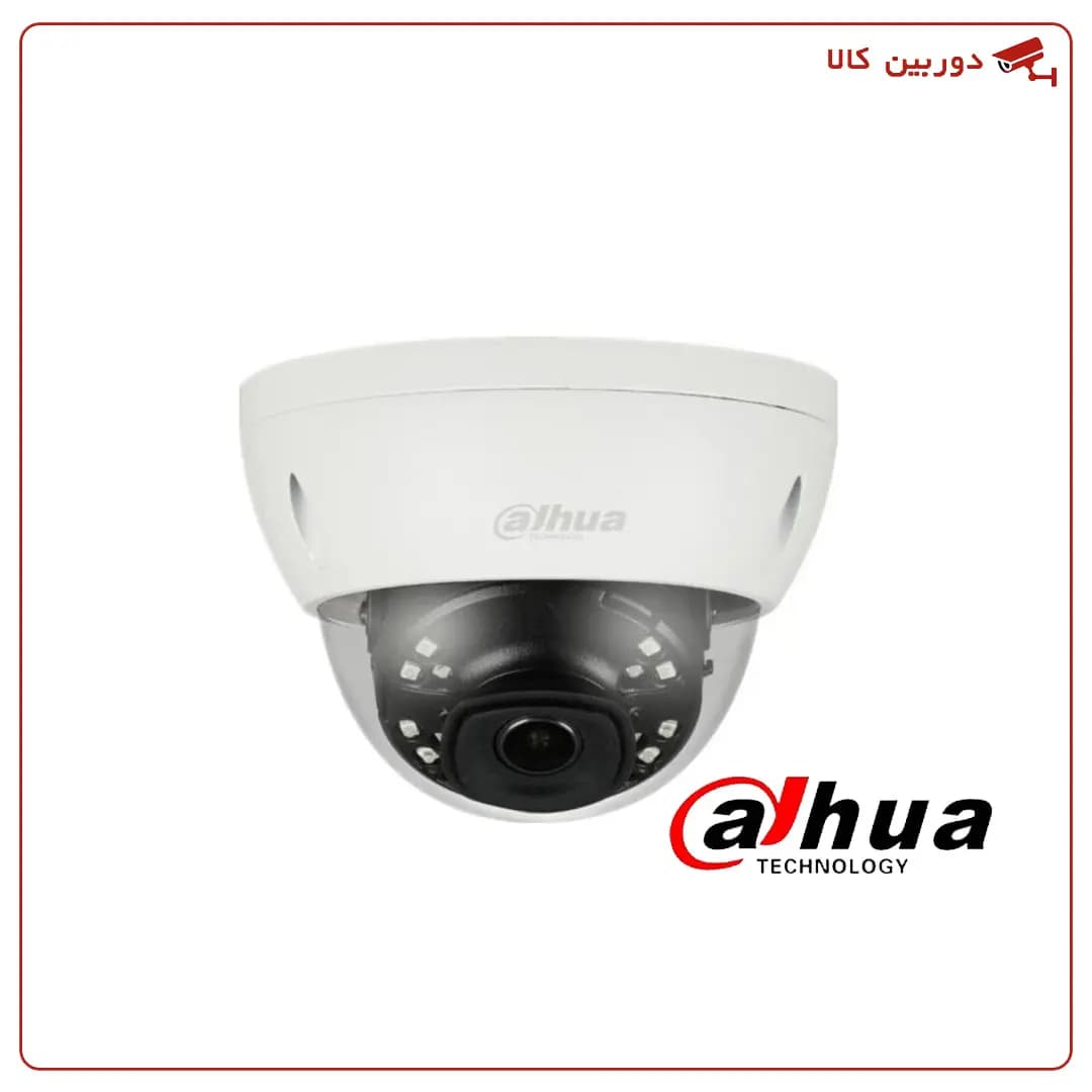دوربین مداربسته داهوا 2مگاپیکسل مدل DH-IPC-HDBW4231EP-ASE — تصویر ۳