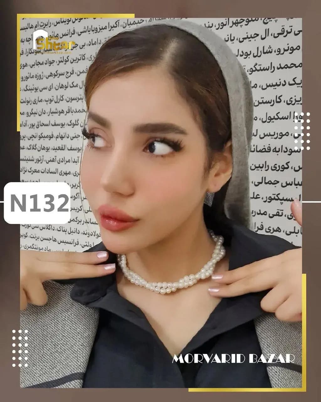 گردنبند دو‌ رشته تابیده مروارید پرورشی — تصویر ۵