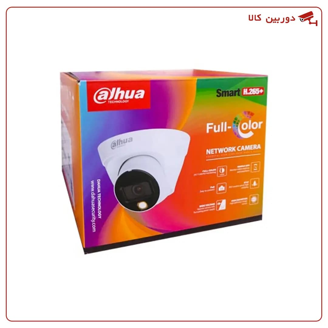 دوربین مداربسته داهوا 2مگاپیکسل مدل DH-IPC-HDW1239T1P-A-LED — تصویر ۴