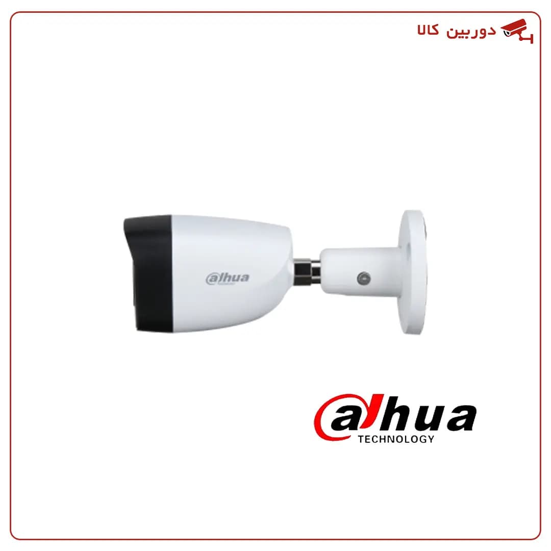 دوربین مداربسته داهوا 5 مگاپیکسل مدل DH-HAC-HFW1500CMP — تصویر ۴