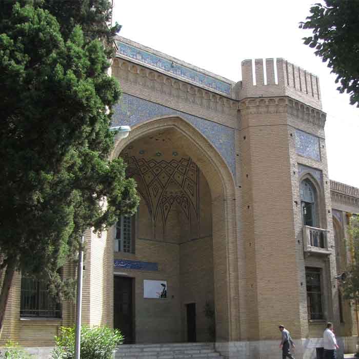 رساله طراحی باغ مدرسه با رویکرد بازخوانی معماری سنتی ایرانی در 122 صفحه در 3 فایل با فرمت ورد