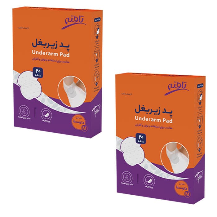پد زیر بغل تافته 20 عددی