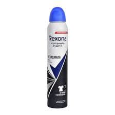 اسپری 72 ساعته زنانه رکسونا اینویزیبل Rexona INVISIBLE