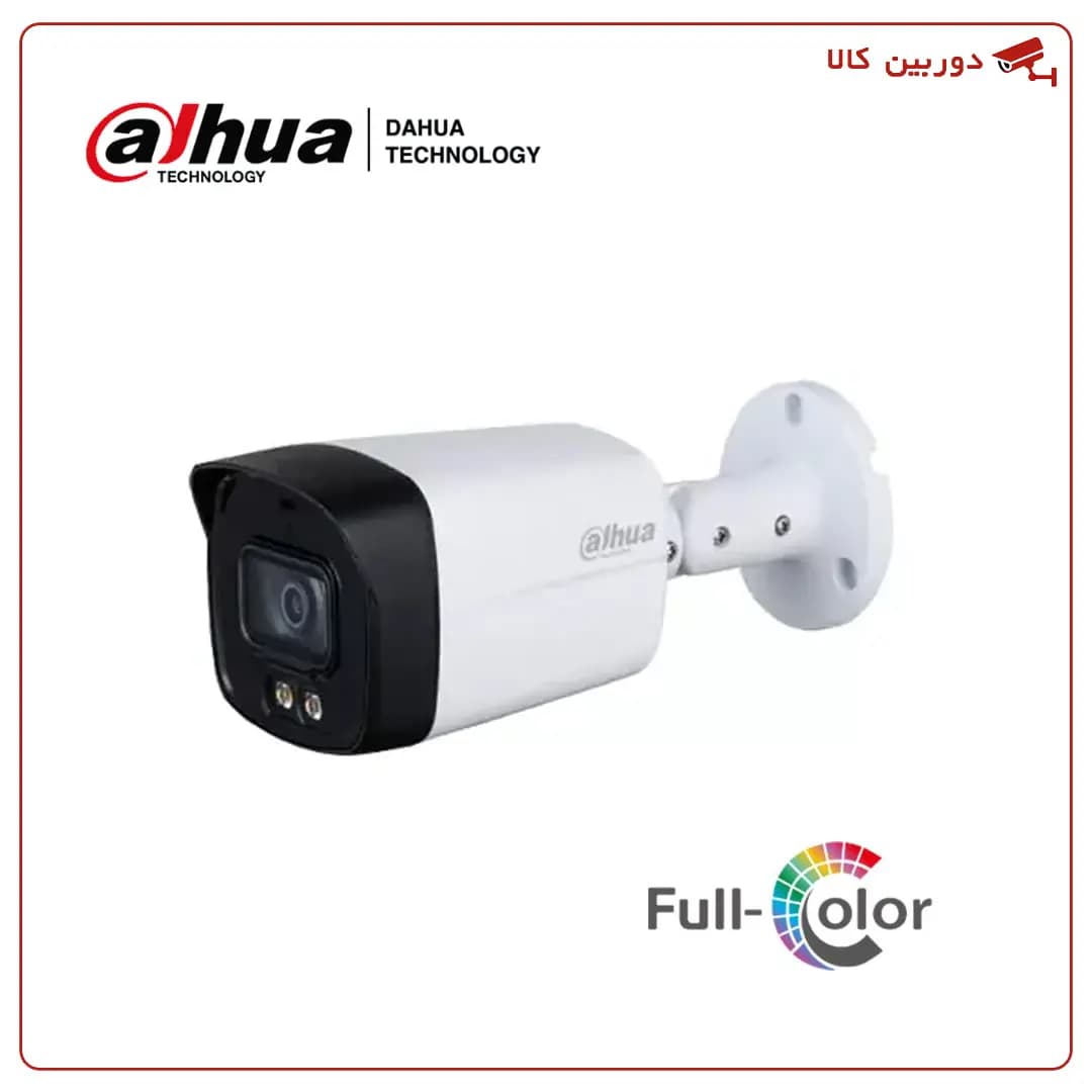 دوربین مداربسته داهوا 2 مگاپیکسل مدل HAC-HFW1209TLMP-A-LED — تصویر ۳