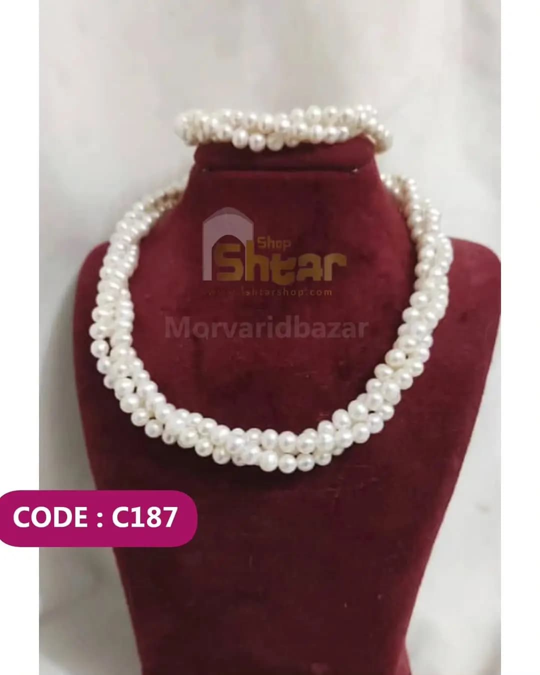 نیم ست سه رشته تابیده — تصویر ۴
