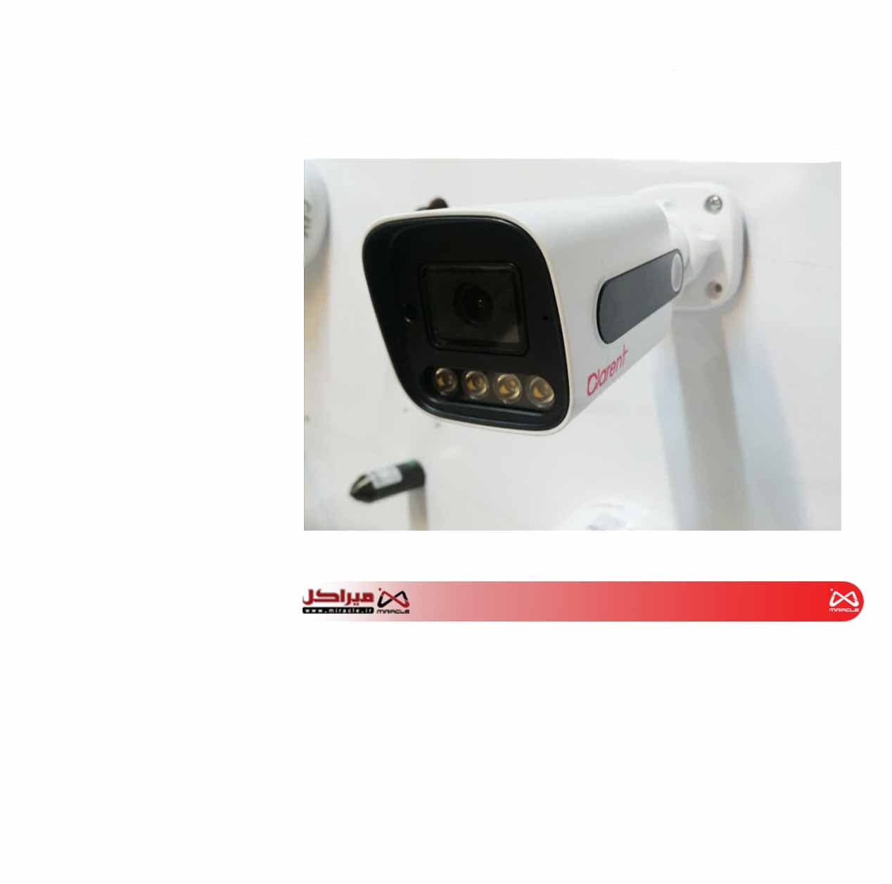 دوربین مداربسته کلارنت مدل CCP-SB6240J-WL — تصویر ۵
