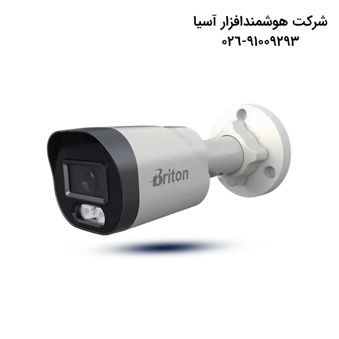 دوربین مداربسته بولت UVC222B49M-MC میکروفن دار