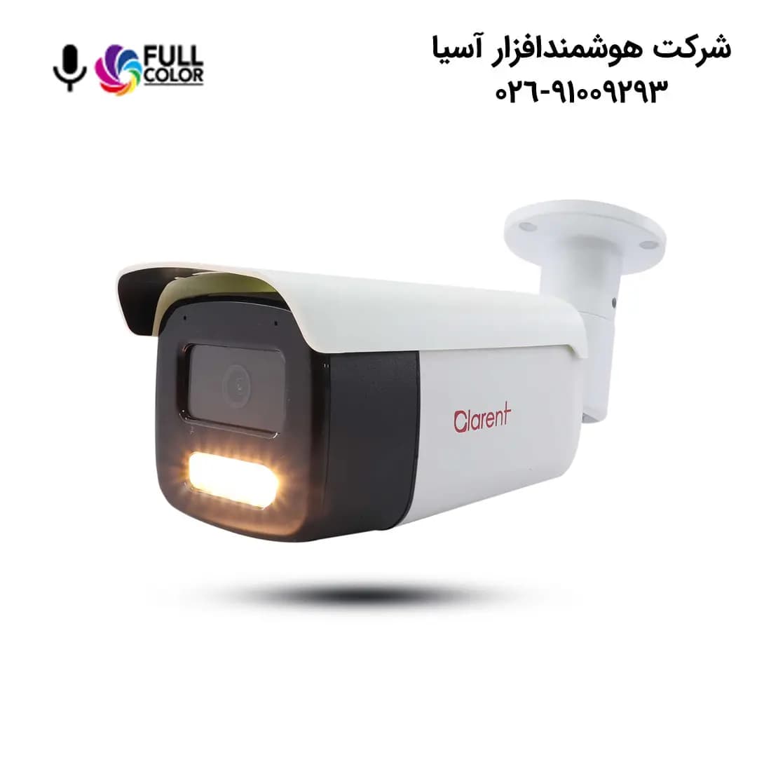 دوربین مداربسته کلارنت CCP-LB6550T-WA