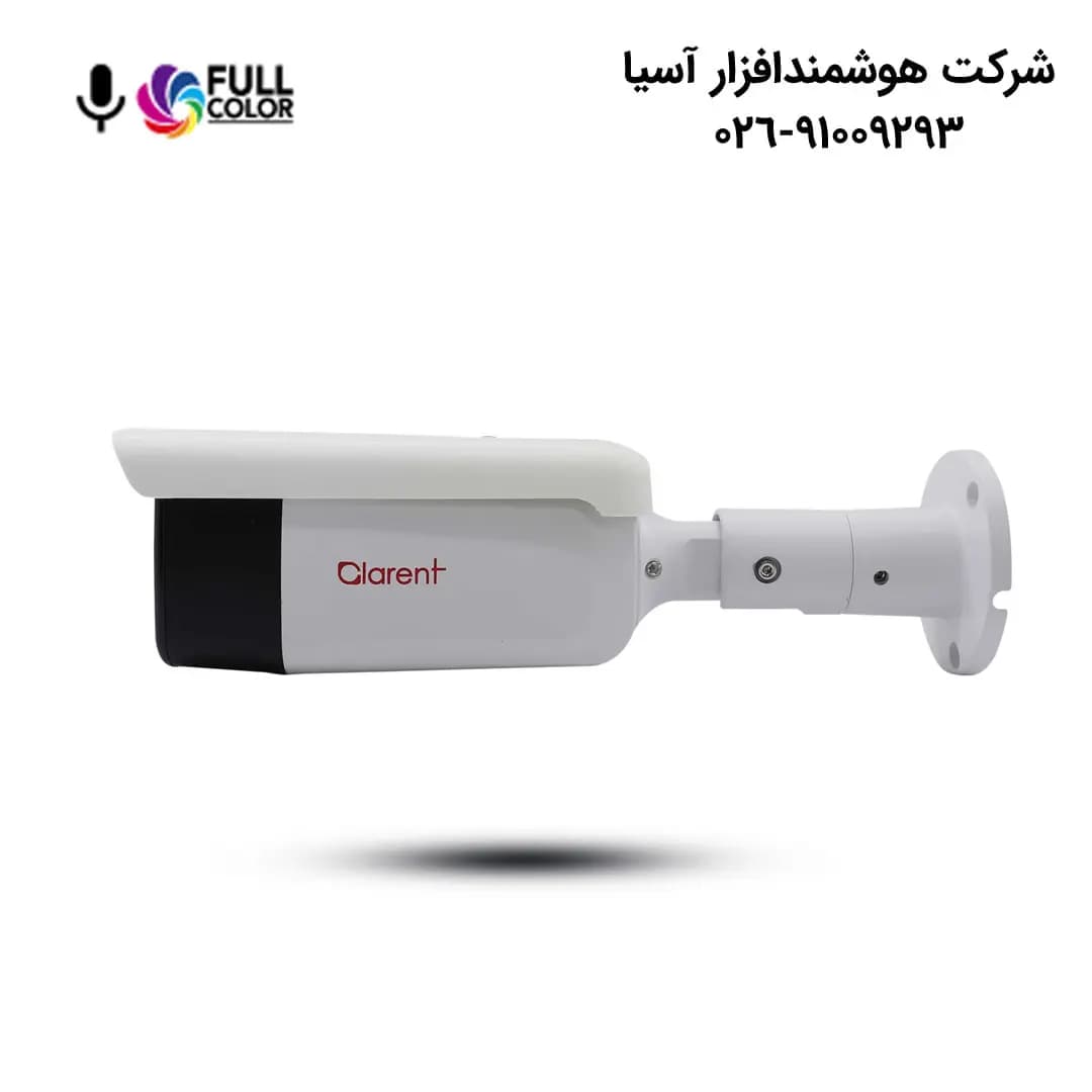 دوربین مداربسته کلارنت CCP-LB6550T-WA — تصویر ۲