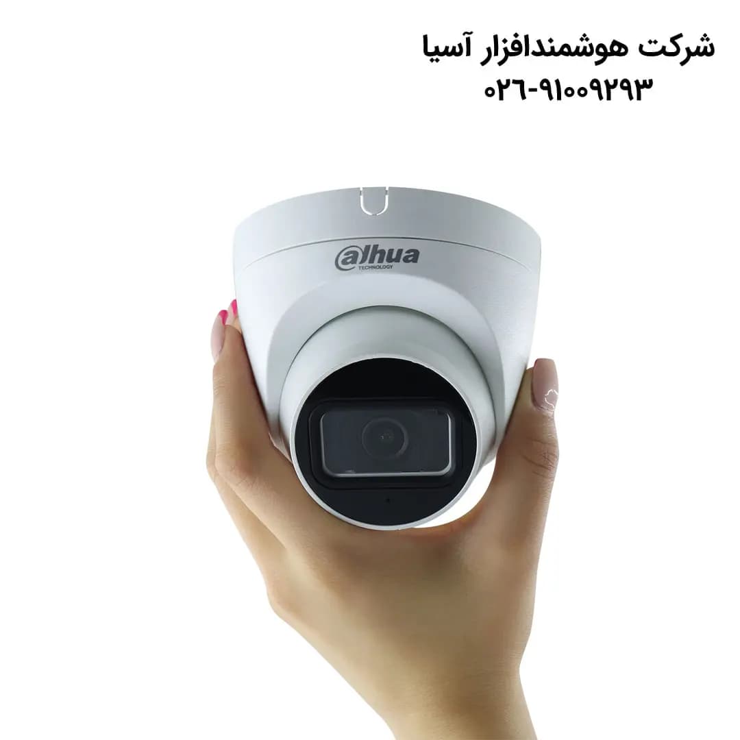 دوربین مداربسته داهوا DAHUA HAC-HDW1500TRQP — تصویر ۲