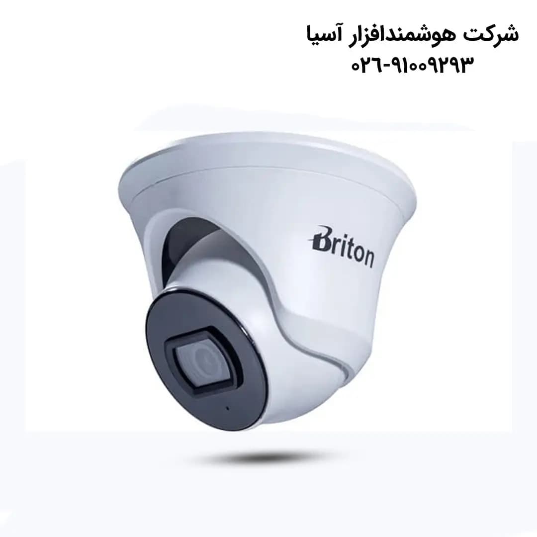 دوربین مداربسته دام برایتون UVC222T9AR2-M