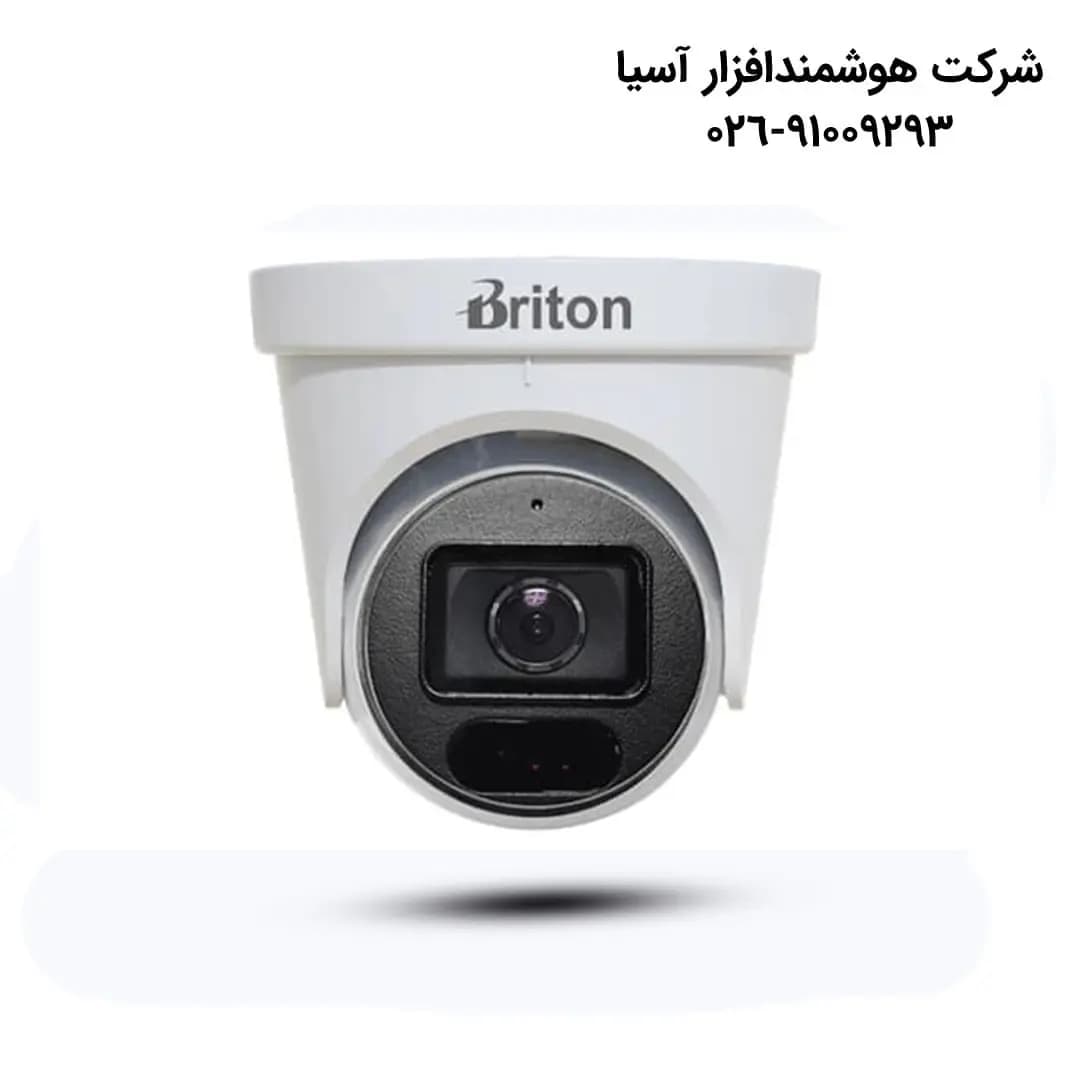 دوربین مداربسته دام برایتون UVC101T9AQ-L