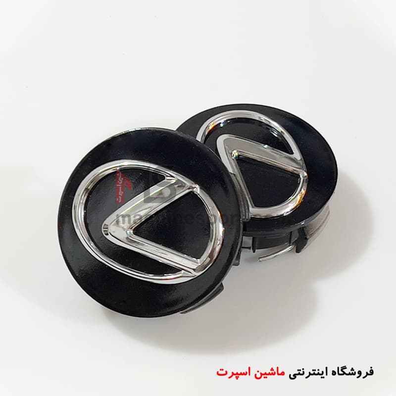 کاپ وسط رینگ لکسوس