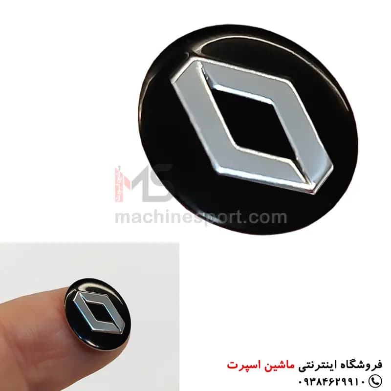 آرم سوئیچ رنو فلزی