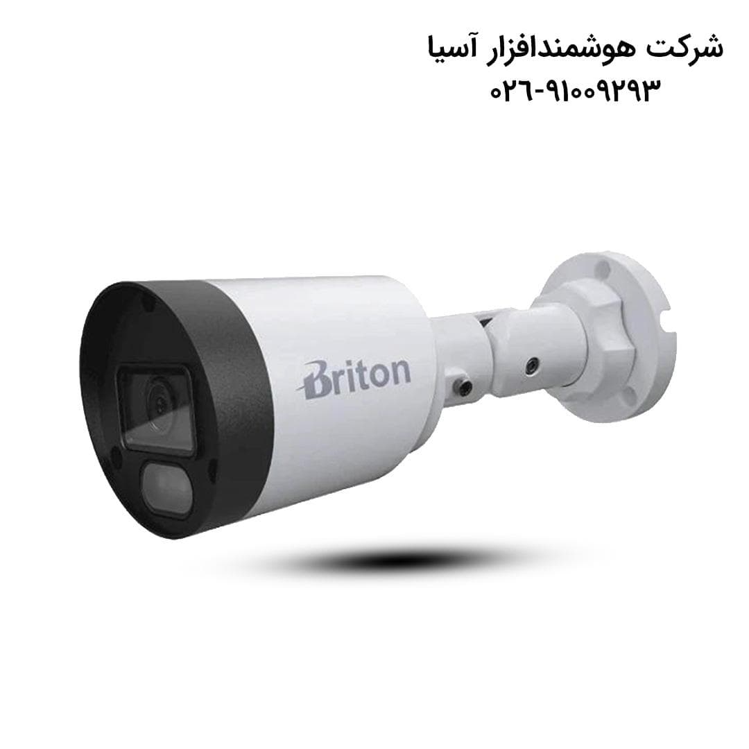 دوربین مداربسته بولت برایتون UVC232B1AR2-MC