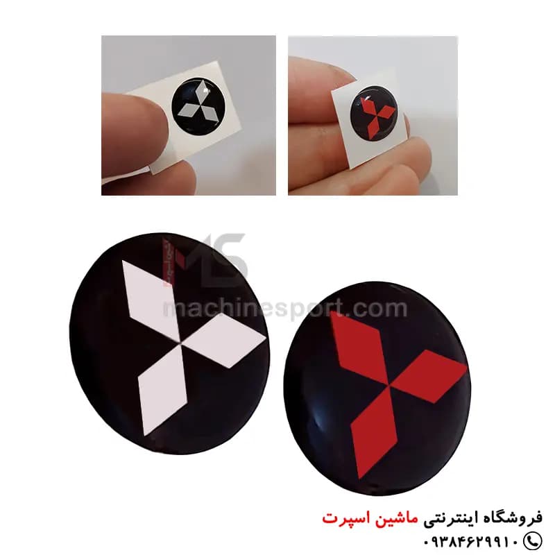 آرم روی سوئیچ میتسوبیشی Mitsubishi — تصویر ۲