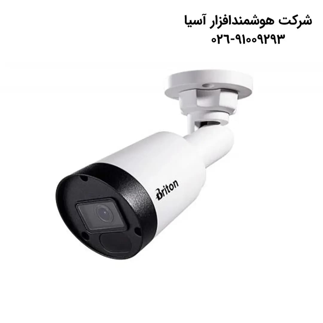 دوربین مداربسته بولت UVC222B1AR2-M-D