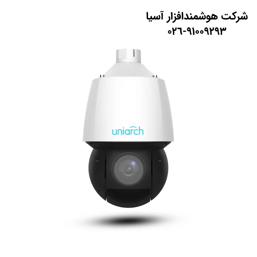 دوربین مداربسته اسپیددام یونی آرک IPC-P413-X20