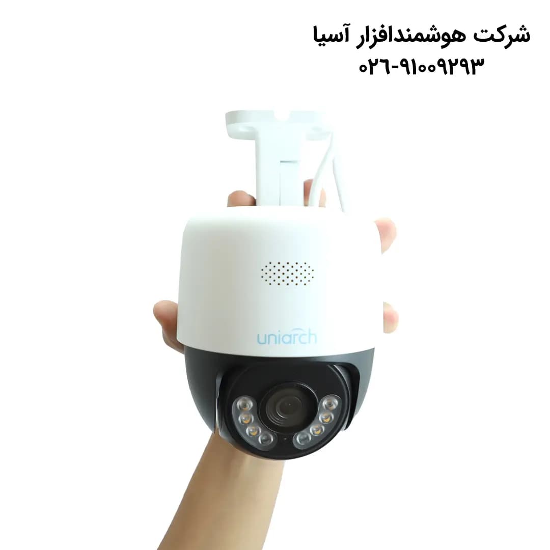 دوربین مداربسته مینی اسپیددام یونی آرک IPC-P213-AF40KC — تصویر ۳