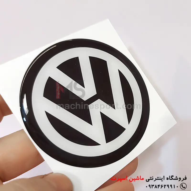 آرم فولکس ژله ای کیلر دار — تصویر ۲
