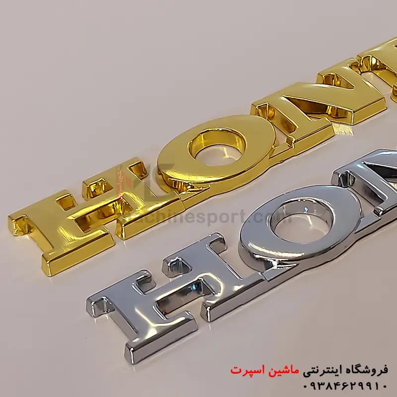 آرم هوندا نوشته HONDA — تصویر ۲