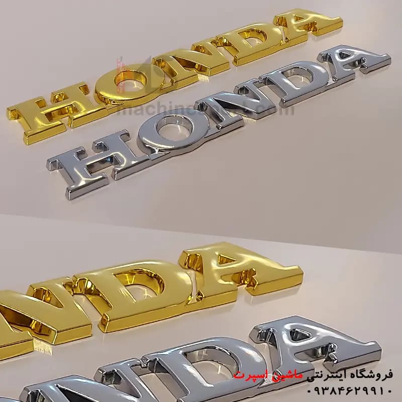 آرم هوندا نوشته HONDA — تصویر ۴