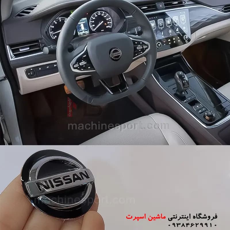 آرم و لوگو نیسان ترا ست کامل 9 تکه — تصویر ۲
