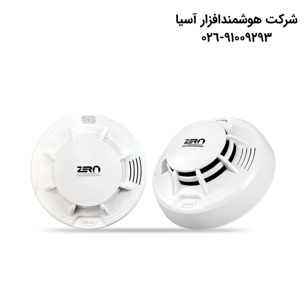 دتکتور دود اعلام حریق زیرو بیسیم فرکانس 433 مگاهرتز