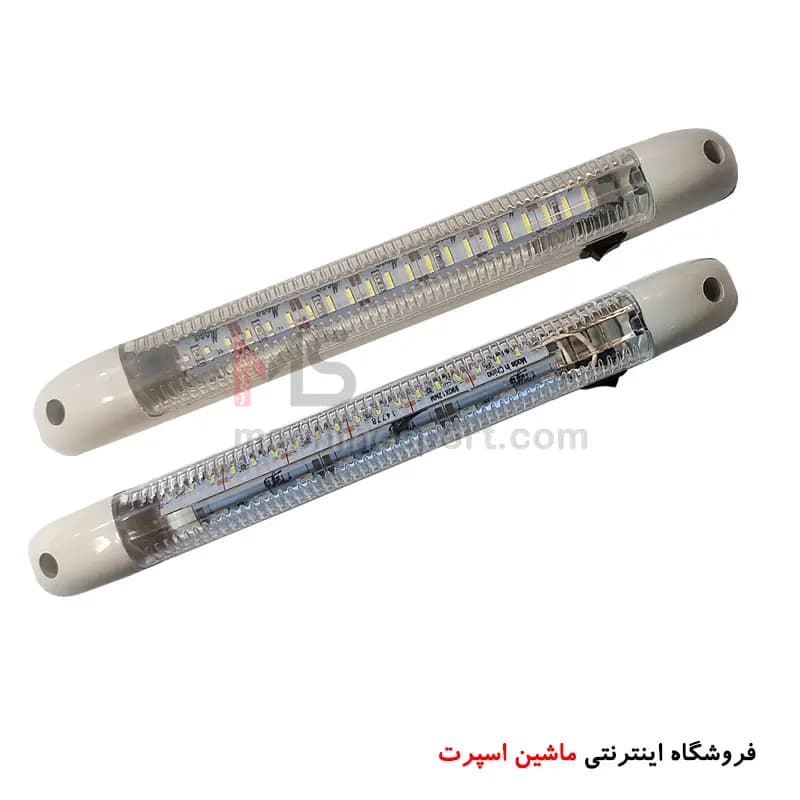 چراغ سقفی ماشین کلید دار مهتابی