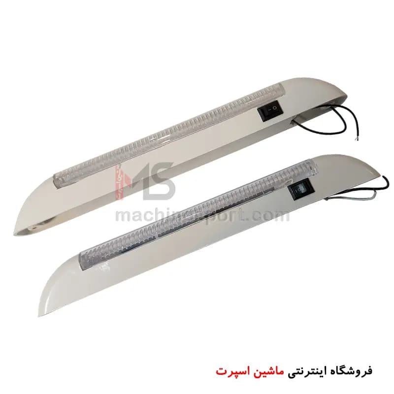چراغ سقفی ماشین کلید دار مهتابی — تصویر ۲