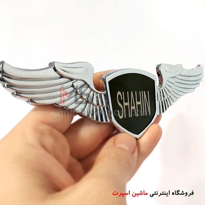 آرم شاهین بالدار با نوشته SHAHIN — تصویر ۲