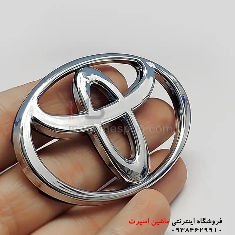 آرم فرمان تویوتا — تصویر ۲