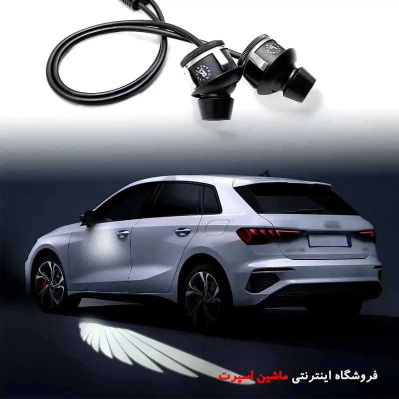 ولکام لایت بال فرشته خودرو و موتور