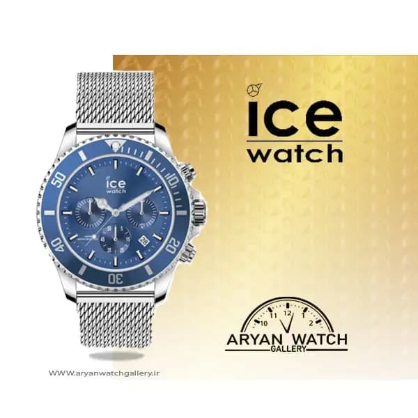 ساعت مچی مردانه | آیس واچ ICE WATCH 017668
