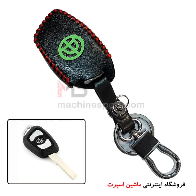 کاور سوئیچ برلیانس چرمی و شبرنگی — تصویر ۲