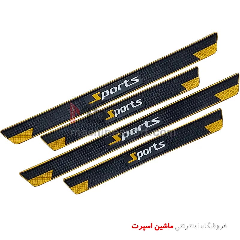 پارکابی اسپرت خودرو ( محافظ رکاب ) — تصویر ۲