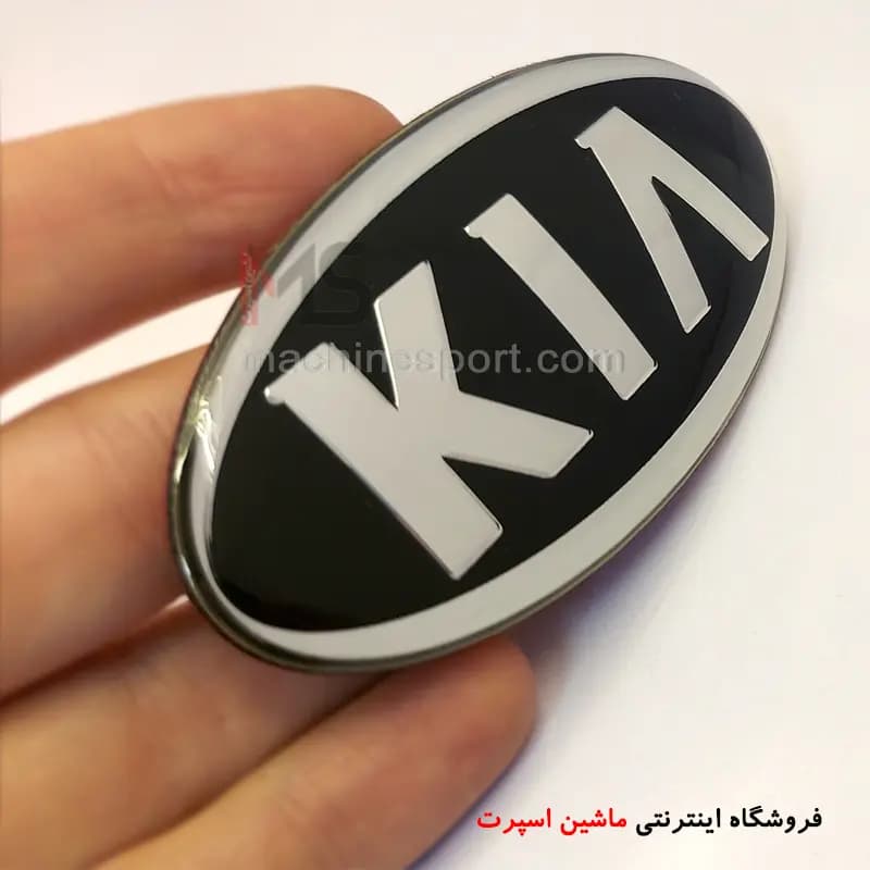 آرم کیا اپیروس صندوق عقب — تصویر ۳