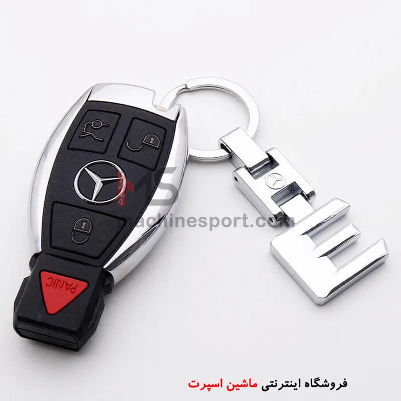 جاکلیدی مرسدس بنز ای کلاس E Class