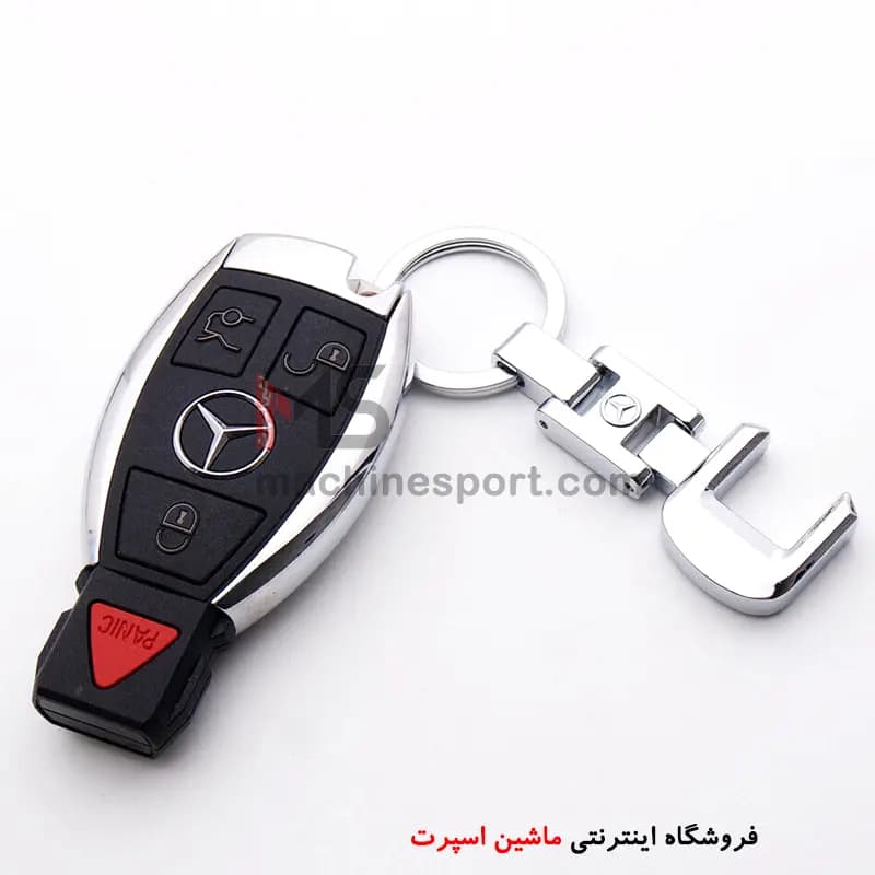 جاکلیدی مرسدس بنز سی کلاس C Class