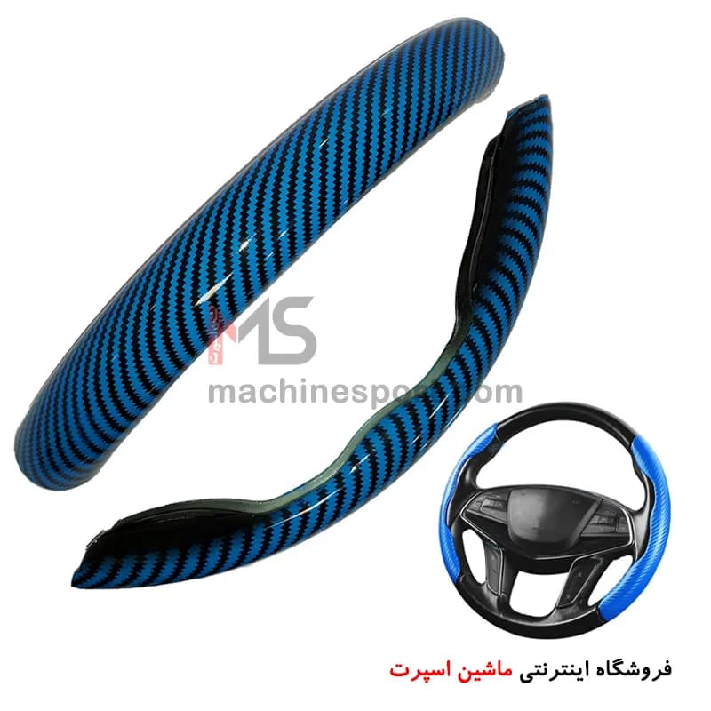 دور فرمان کلیپسی هیدروگرافی ( بازویی خلبانی دیکات ) — تصویر ۵