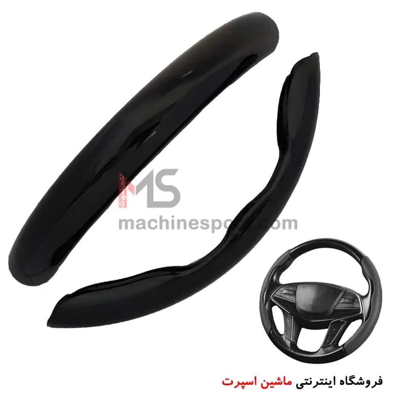 دور فرمان کلیپسی هیدروگرافی ( بازویی خلبانی دیکات ) — تصویر ۳