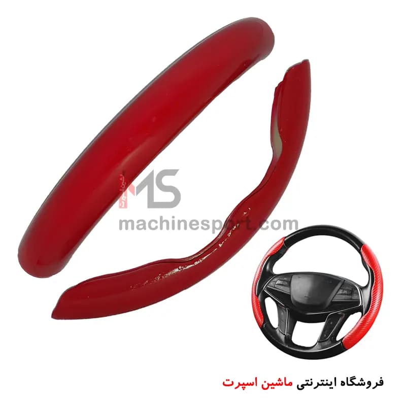 دور فرمان کلیپسی هیدروگرافی ( بازویی خلبانی دیکات ) — تصویر ۸