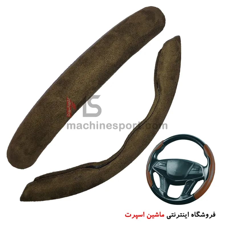 دور فرمان کلیپسی جیر ( بازویی خلبانی دیکات ) — تصویر ۳